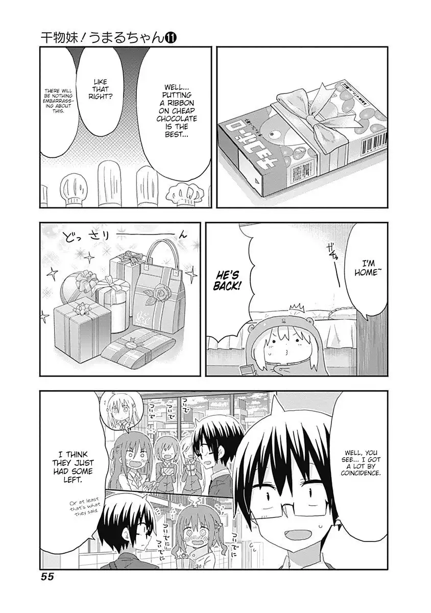 Himouto! Umaru-chan Chapter 186 8